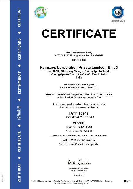 IATF RC3